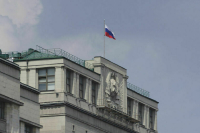 В Госдуму внесен законопроект о расширении границ Арктической зоны