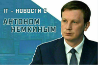 Антон Немкин рассказал, когда российский аналог «Википедии» станет популярным