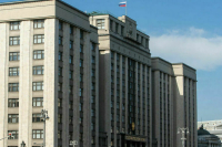 В Госдуму внесли проект обращения из-за направления французских наемников на Украину