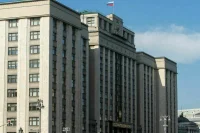 В Госдуму внесли проект обращения из-за направления французских наемников на Украину