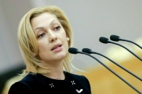 Тимофеева назвала обоснованной конфискацию имущества за фейки об армии