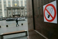 Купить контрафактные сигареты станет сложнее