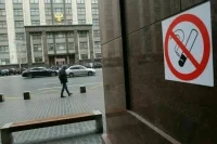 Купить контрафактные сигареты станет сложнее