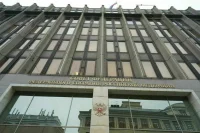 На Рождественских встречах в Совфеде обсудят роль России в гуманитарном пространстве