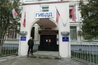 В МВД раскрыли детали дела о взятках в отделах ГИБДД Москвы 