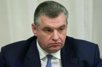 Слуцкий: Россия не позволит купленным блогерам расшатывать ситуацию в стране