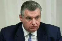 Слуцкий: Россия не позволит купленным блогерам расшатывать ситуацию в стране
