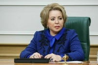 На Евразийском женском форуме обсудят семейные ценности