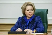 На Евразийском женском форуме обсудят семейные ценности