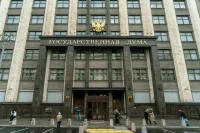 Депутаты почтили минутой молчания память погибших при обстрелах в Донецке