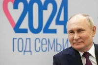 Путин дал старт Году семьи в России