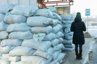 В Белгороде отменили ракетную опасность 