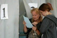 ЦИК утвердил форму избирательного бюллетеня