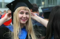 День российского студенчества празднуют 25 января