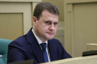 Ипотеку в Арктике хотят сделать доступнее