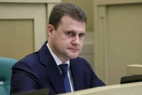 Ипотеку в Арктике хотят сделать доступнее