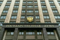В Госдуме обсудят, как жить молодежи