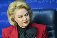 Останина призвала принять программу по созданию семейных общежитий