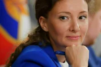 Анна Кузнецова: Поддержка семей — самые важные инвестиции в будущее страны