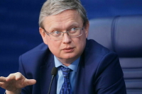 Делягин заявил, что защита данных россиян не должна мешать работе спецслужб