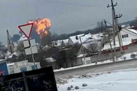 Черные ящики сбитого ВСУ Ил-76 пригодны для расшифровки