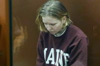 Песков не стал комментировать приговор Дарье Треповой*