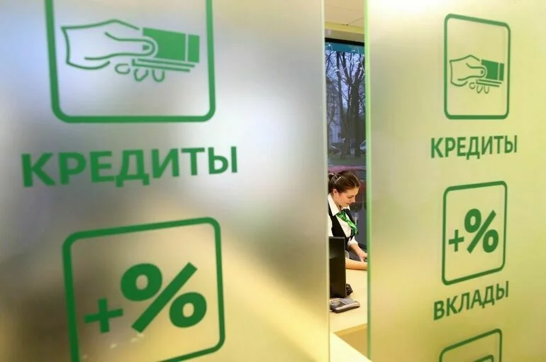 Самозапрет на кредиты хотят вводить по новым правилам