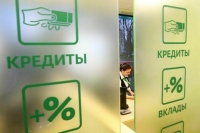 Самозапрет на кредиты хотят вводить по новым правилам