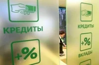 Самозапрет на кредиты хотят вводить по новым правилам