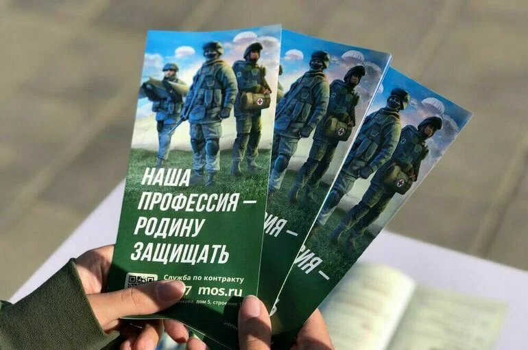 Добровольцам упростили медосвидетльствование для подписания контракта