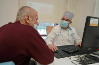 Гериатр примет пациента за 45 минут