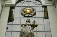 Суд в Москве заочно арестовал четырех участников американского ФБК*