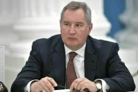 Рогозин призвал развивать в космической сфере орбитальную широкополосную связь