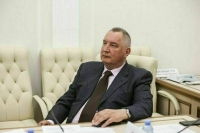 Рогозин считает, что молодых инженеров нужно привлечь к созданию оружия для СВО