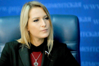 Депутат Лантратова рассказала, как борются с буллингом в школах в разных странах