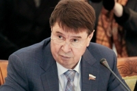 Цеков назвал неприемлемыми условия Японии для мирного договора с Россией