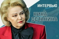 «Как защитить подростков от деструктивного воздействия соцсетей»