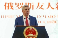 Мельников назвал прошедший год образцовым в отношениях России и Китая