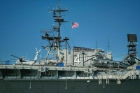 Йеменские хуситы обстреляли ракетами эсминец США