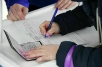 В России завершился сбор подписей за кандидатов в президенты