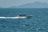 В Госдуме готовят новые правила для владельцев яхт и катеров