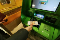 Объем наличных в обращении в России за год вырос на 2 трлн рублей