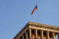 Москва надеется, что членство Армении в МУС не испортит отношения стран