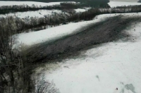 ТАСС: В расчет ЗРК Patriot, атаковавший Ил-76, входили американцы