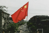 Китай предупредил Украину об опасности признания фирм «спонсорами войны»
