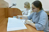 Не каждый журнал одинаково ценен для науки