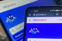 В OpenAI прокомментировали ситуацию с якобы запуском ChatGPT на «Госуслугах»