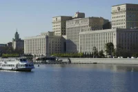Силы ПВО перехватили 4 украинских дрона над Брянской областью