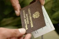 Какие выплаты и льготы положены участникам СВО