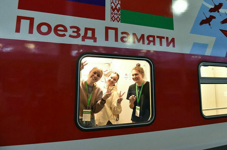 Конкурс на участие в «Поезде памяти» — двадцать старшеклассников на место